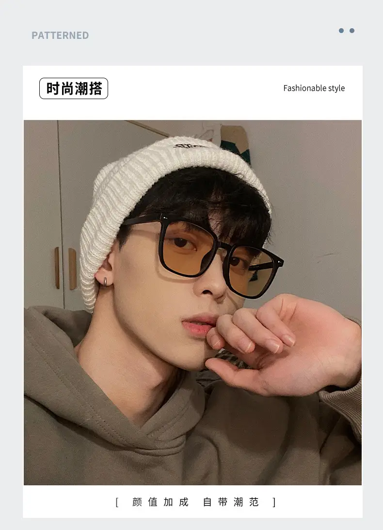 Photochromic Square Frame Sunglasses Black Blue Light Blocking β feature 6
