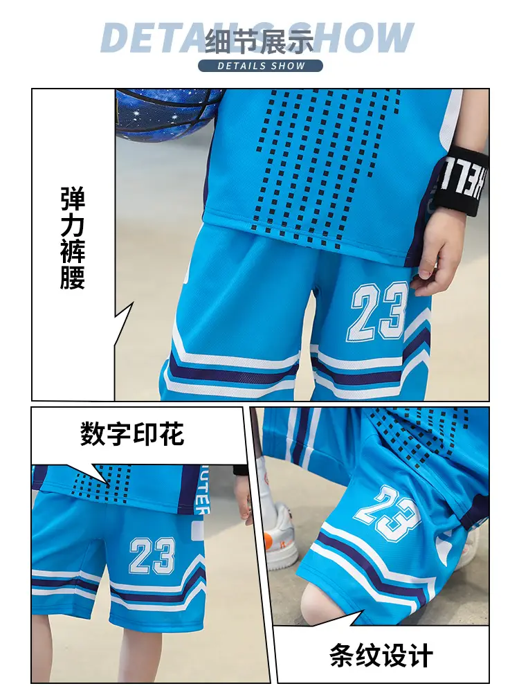 Boys Basketball Suit Blue White 2023 Quick Dry — feature 21