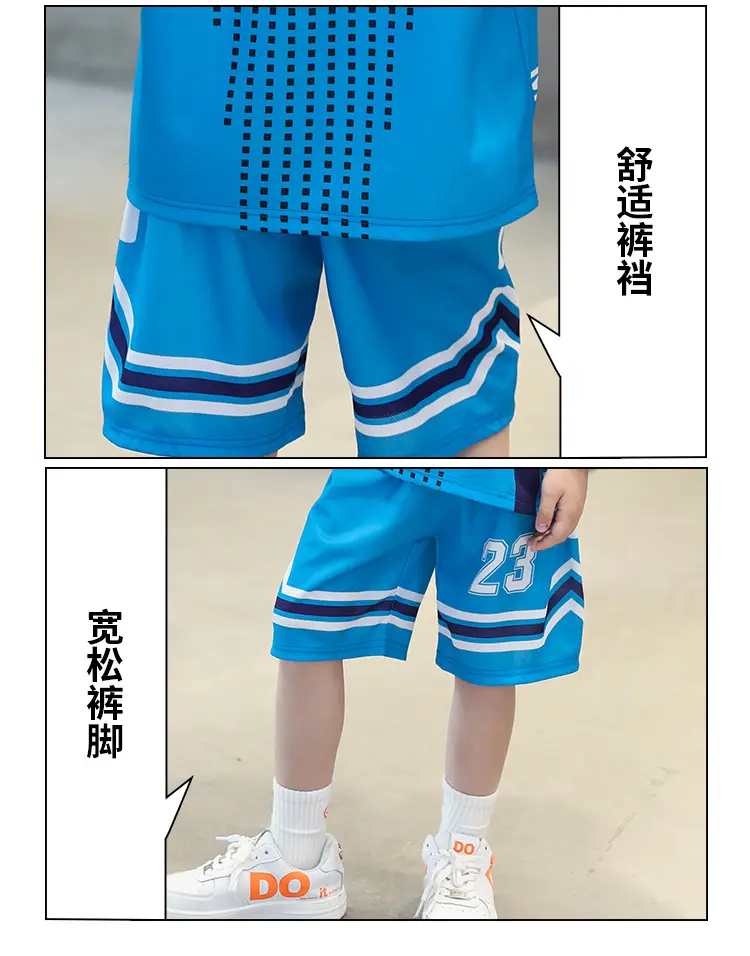 Boys Basketball Suit Blue White 2023 Quick Dry — feature 22