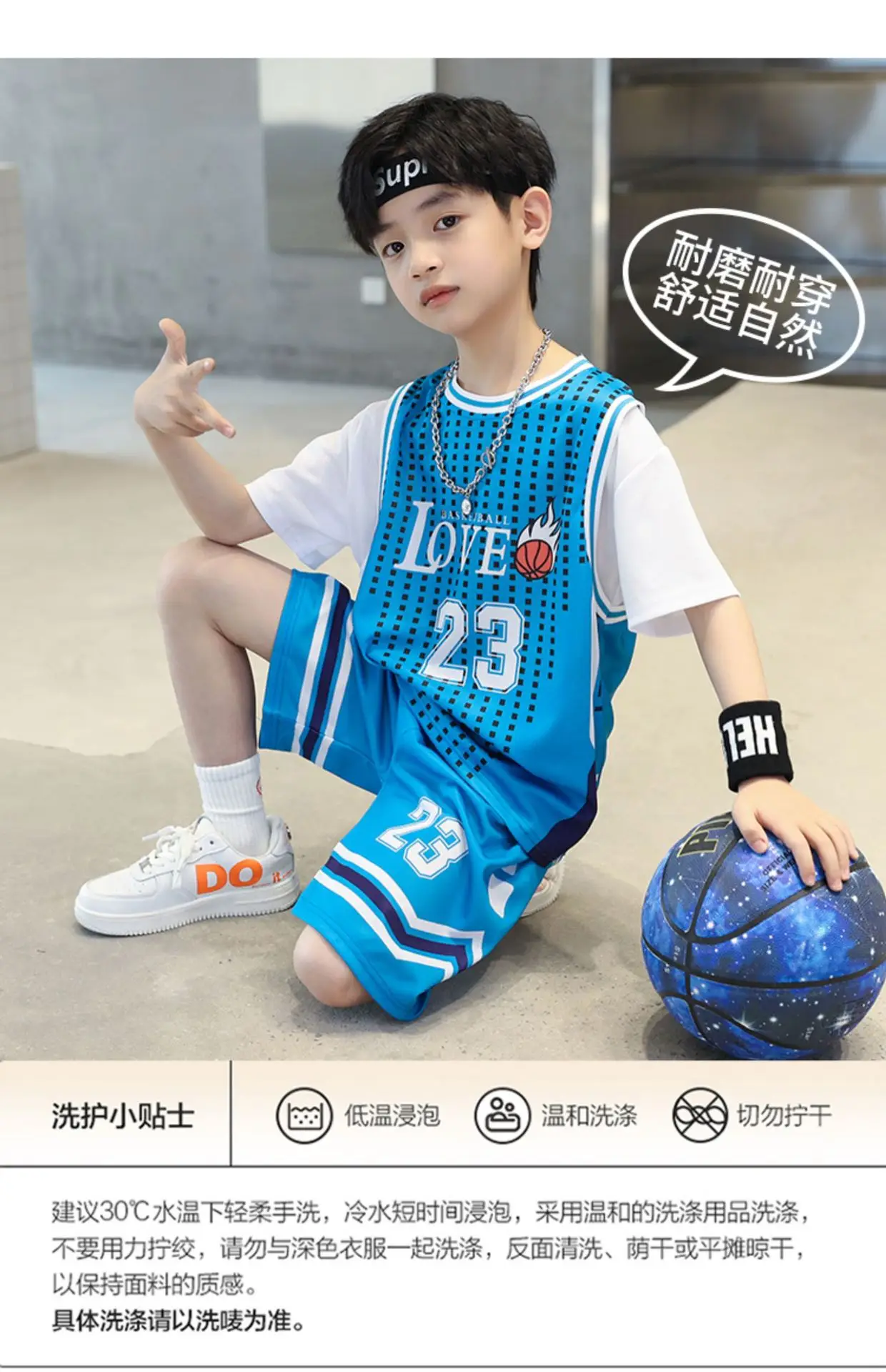 Boys Basketball Suit Blue White 2023 Quick Dry — feature 8