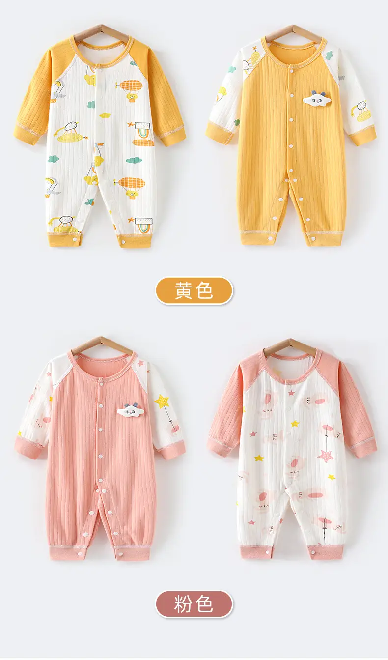 Baby Cotton Pajamas Yellow Panda Print Spring — feature 18