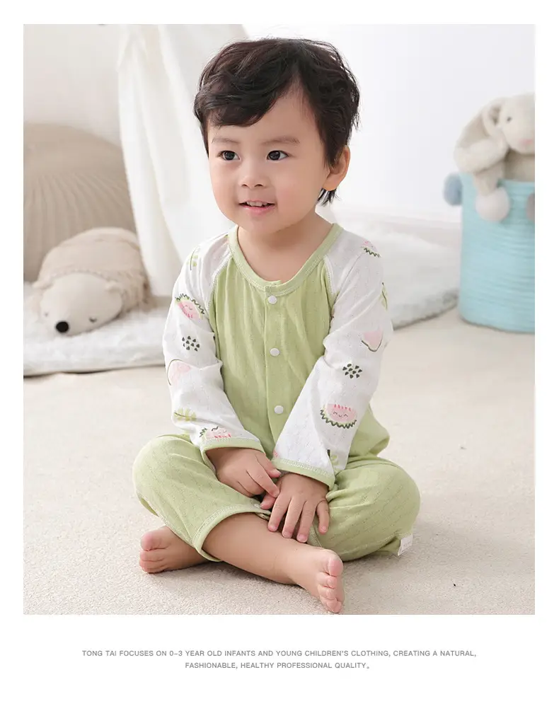 Baby Cotton Pajamas Yellow Panda Print Spring — feature 20