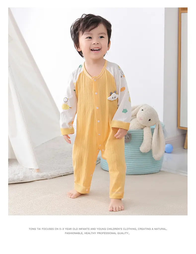 Baby Cotton Pajamas Yellow Panda Print Spring — feature 23