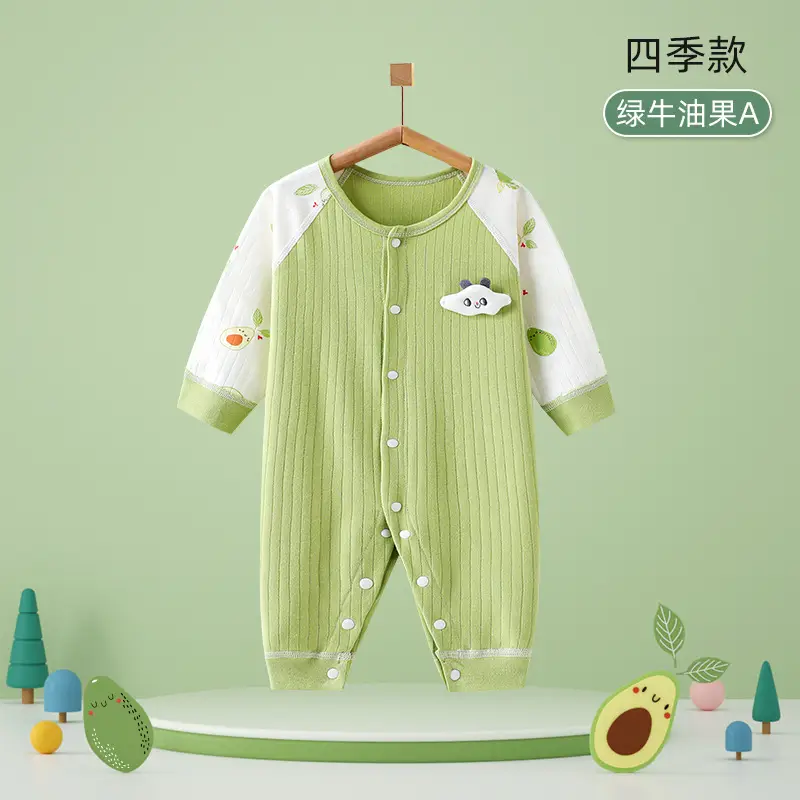 Baby Cotton Pajamas Yellow Panda Print Spring - Image 8