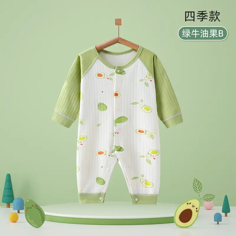 Baby Cotton Pajamas Yellow Panda Print Spring - Image 9
