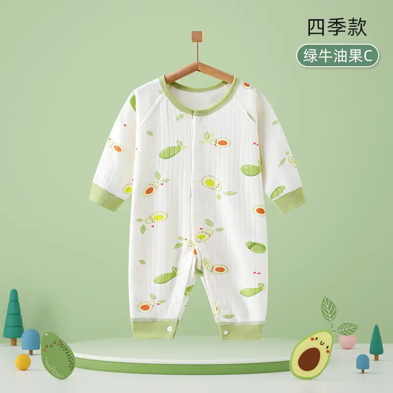 Baby Cotton Pajamas Yellow Panda Print Spring - Image 10