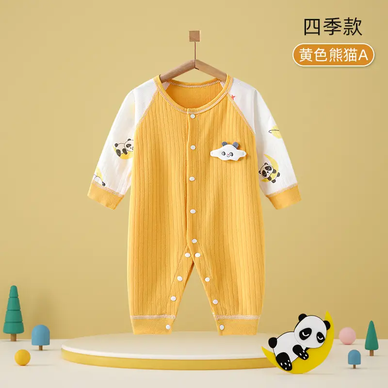 Baby Cotton Pajamas Yellow Panda Print Spring - Image 14