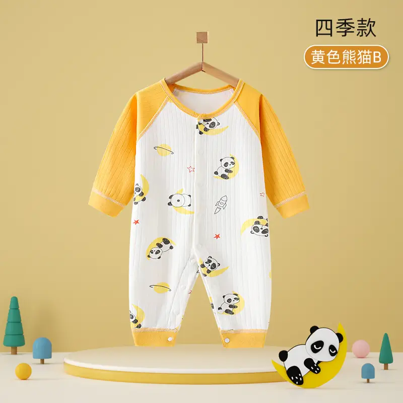 Baby Cotton Pajamas Yellow Panda Print Spring - Image 15