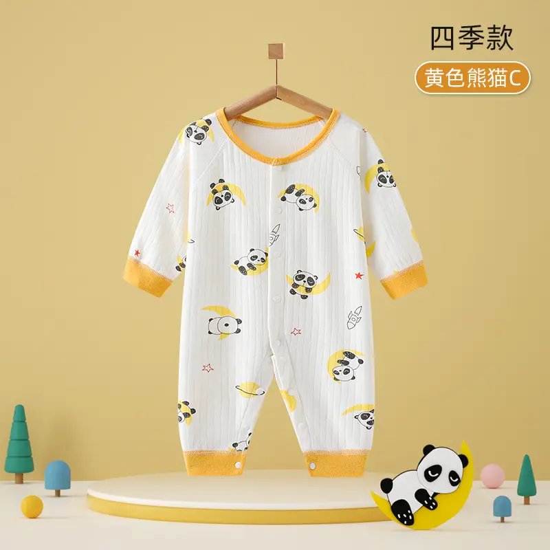 Baby Cotton Pajamas Yellow Panda Print Spring - Image 16