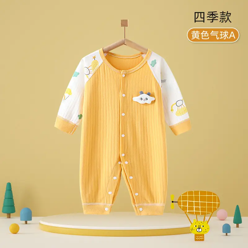 Baby Cotton Pajamas Yellow Panda Print Spring - Image 17