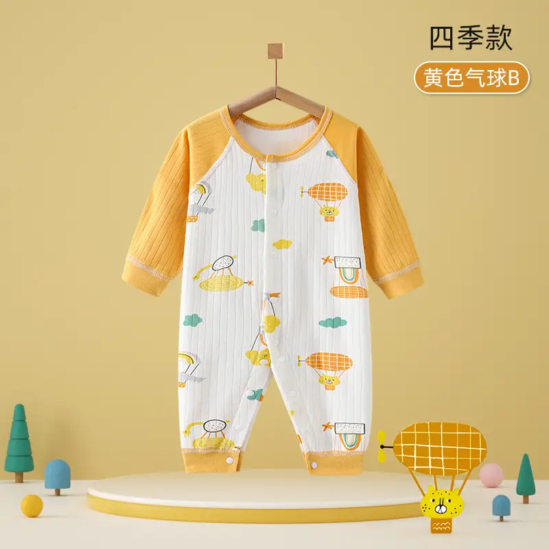 Baby Cotton Pajamas Yellow Panda Print Spring - Image 18