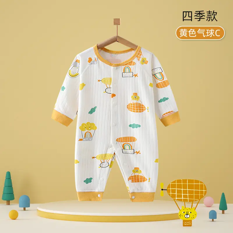 Baby Cotton Pajamas Yellow Panda Print Spring - Image 19