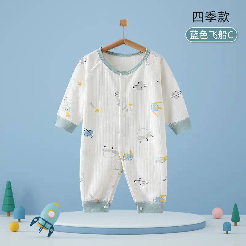 Baby Cotton Pajamas Yellow Panda Print Spring - Image 2