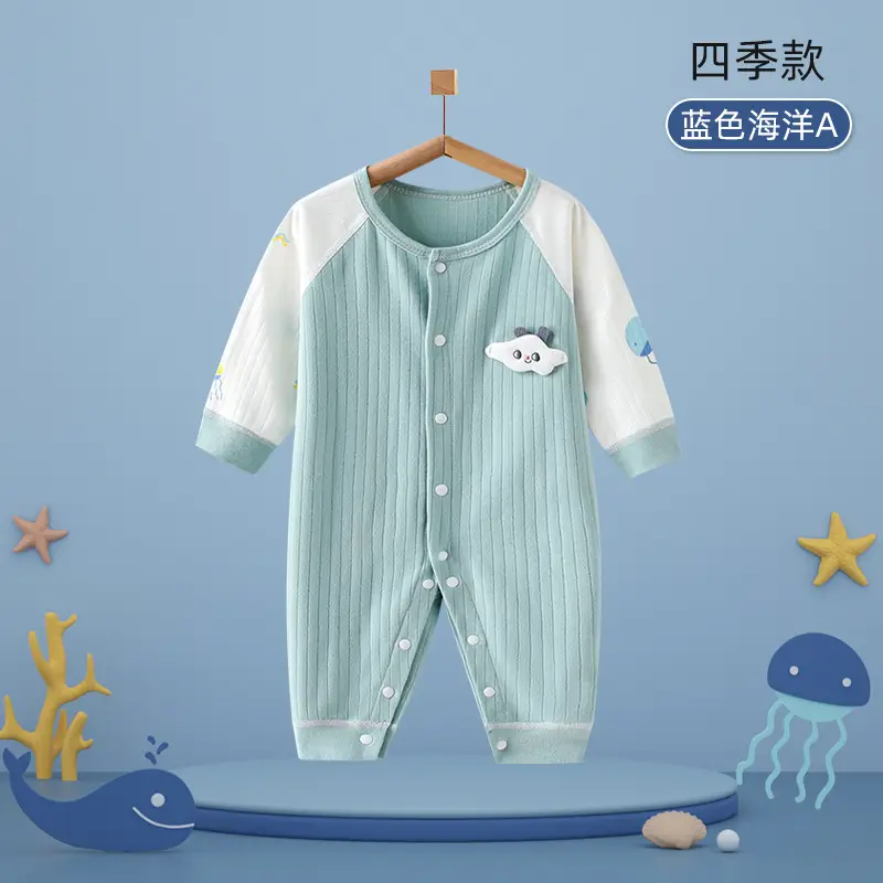 Baby Cotton Pajamas Yellow Panda Print Spring - Image 3