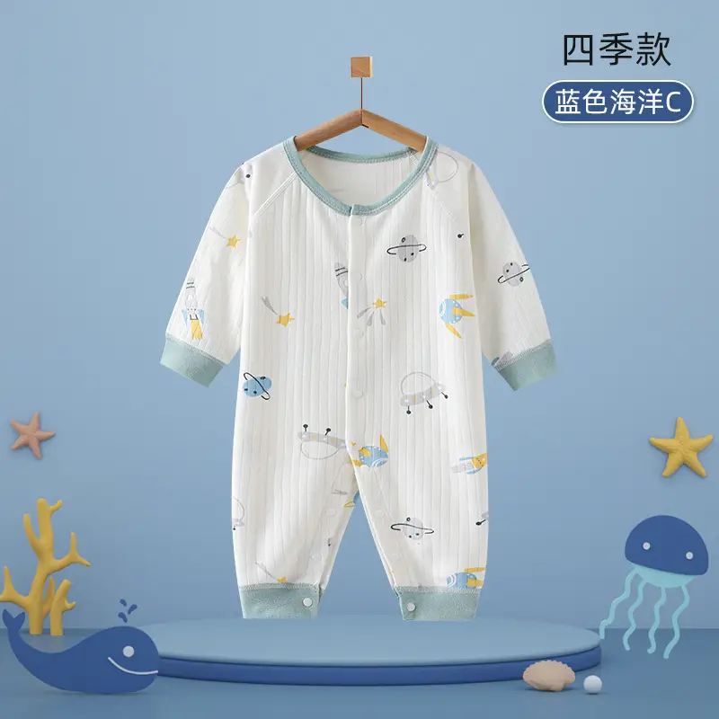 Baby Cotton Pajamas Yellow Panda Print Spring - Image 4