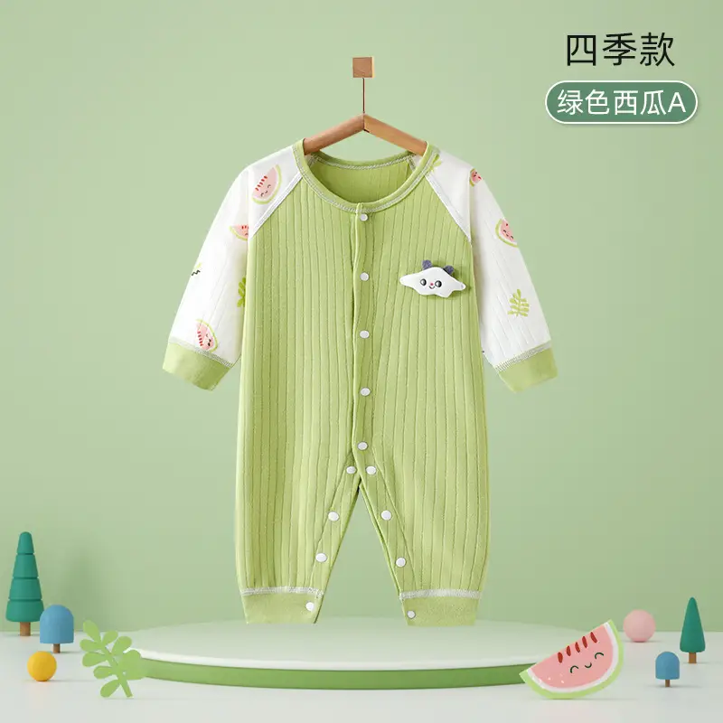 Baby Cotton Pajamas Yellow Panda Print Spring - Image 5