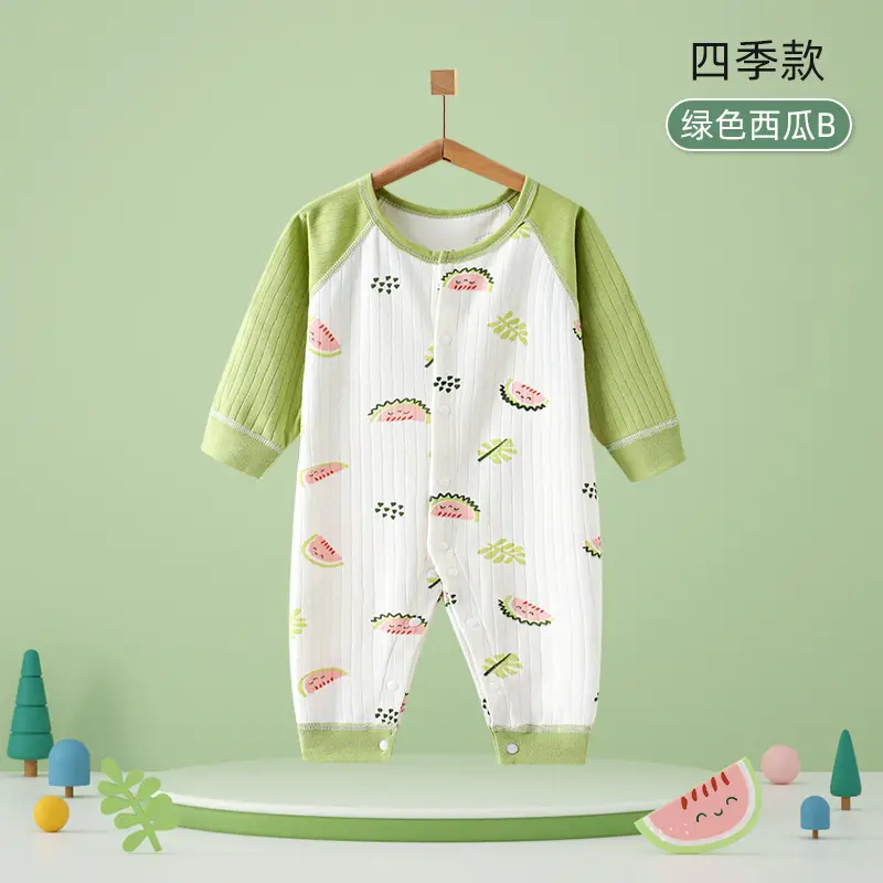 Baby Cotton Pajamas Yellow Panda Print Spring - Image 6