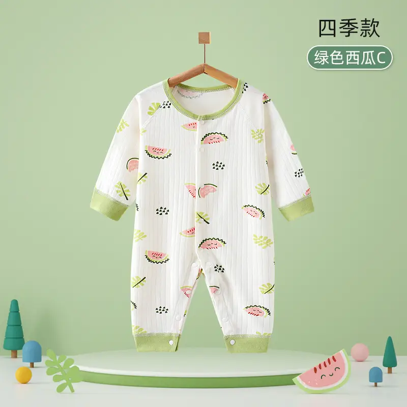 Baby Cotton Pajamas Yellow Panda Print Spring - Image 7