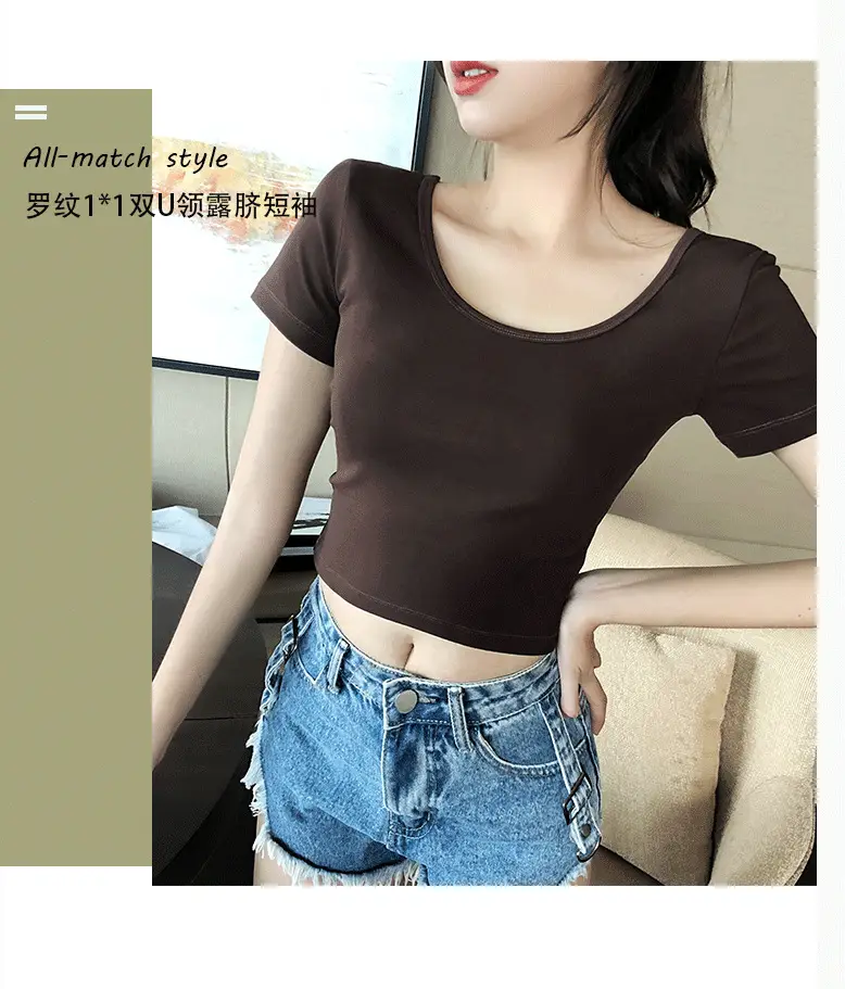 Women's 2023 Short Sleeve Black Crop Top with Double U Collar — feature 4