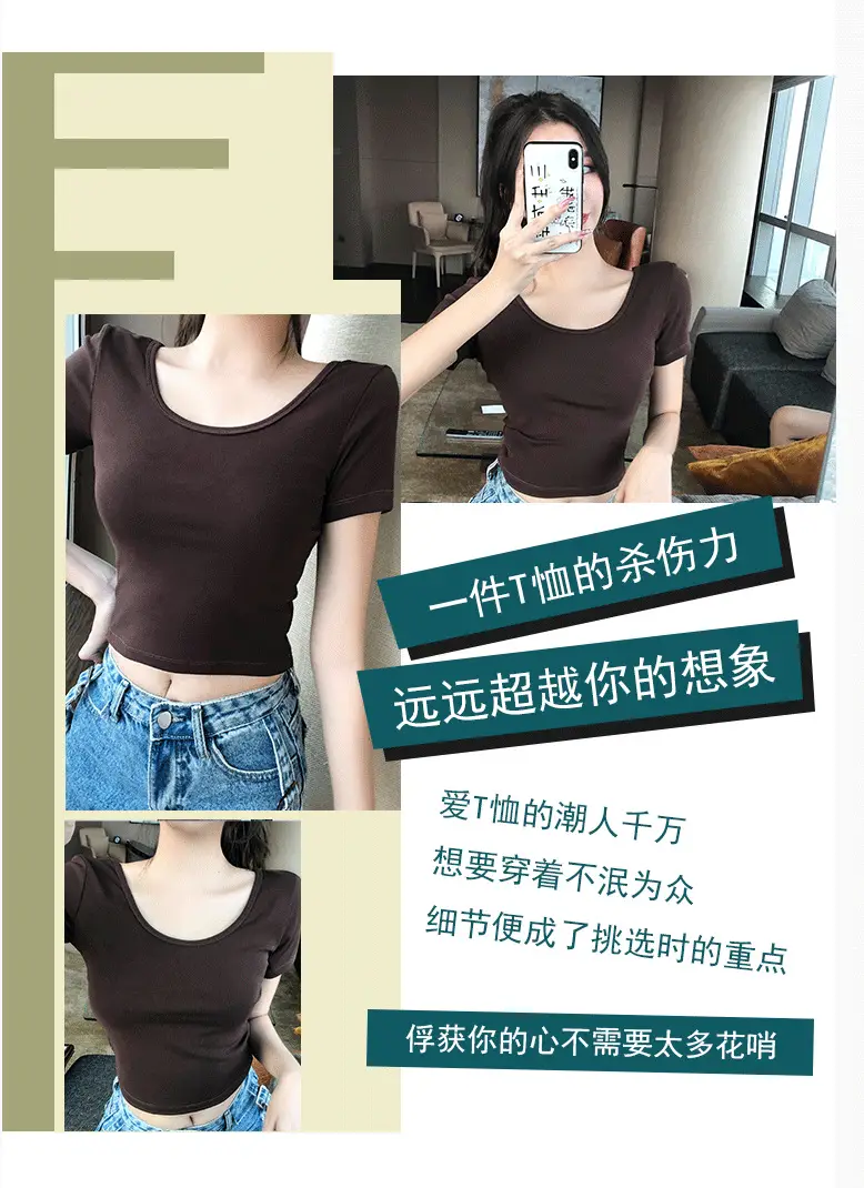 Women's 2023 Short Sleeve Black Crop Top with Double U Collar — feature 9