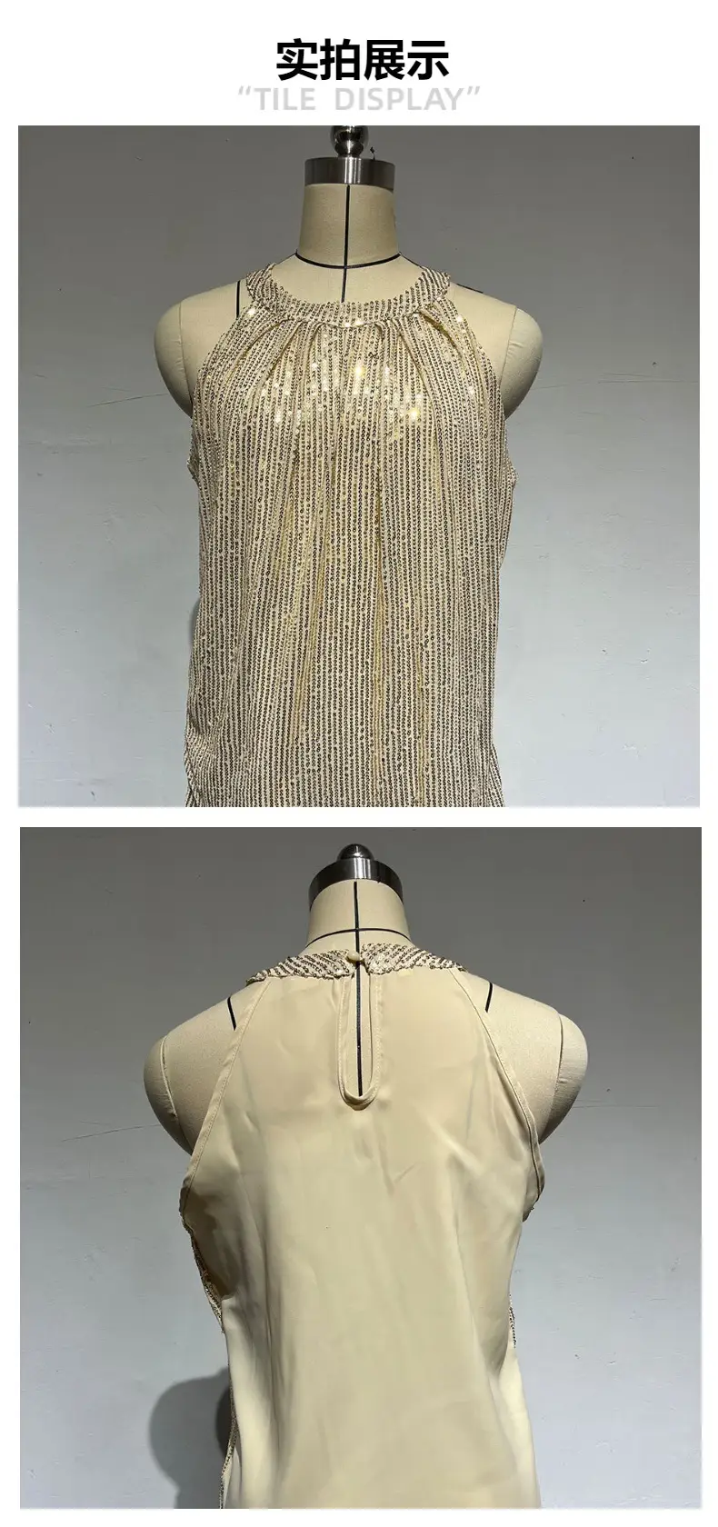 2025 Sequin Halter Neck Tank Top for Women — feature 9