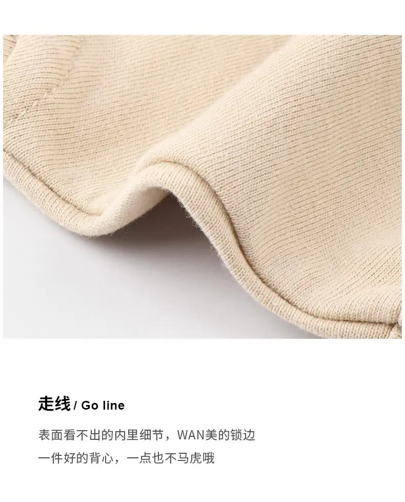 Men Cotton T-Shirt Apricot Beige Women Vest Wide Shoulder Small Crewneck — feature 13