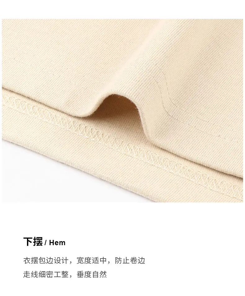 Men Cotton T-Shirt Apricot Beige Women Vest Wide Shoulder Small Crewneck — feature 15