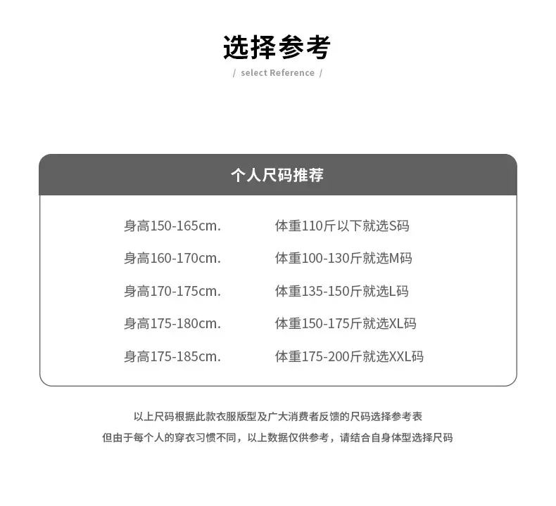 Men Cotton T-Shirt Apricot Beige Women Vest Wide Shoulder Small Crewneck — feature 5