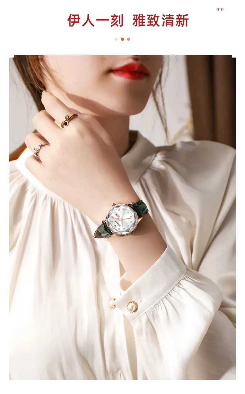 Women's Red Leather Watch with Quartz Movement — feature 13