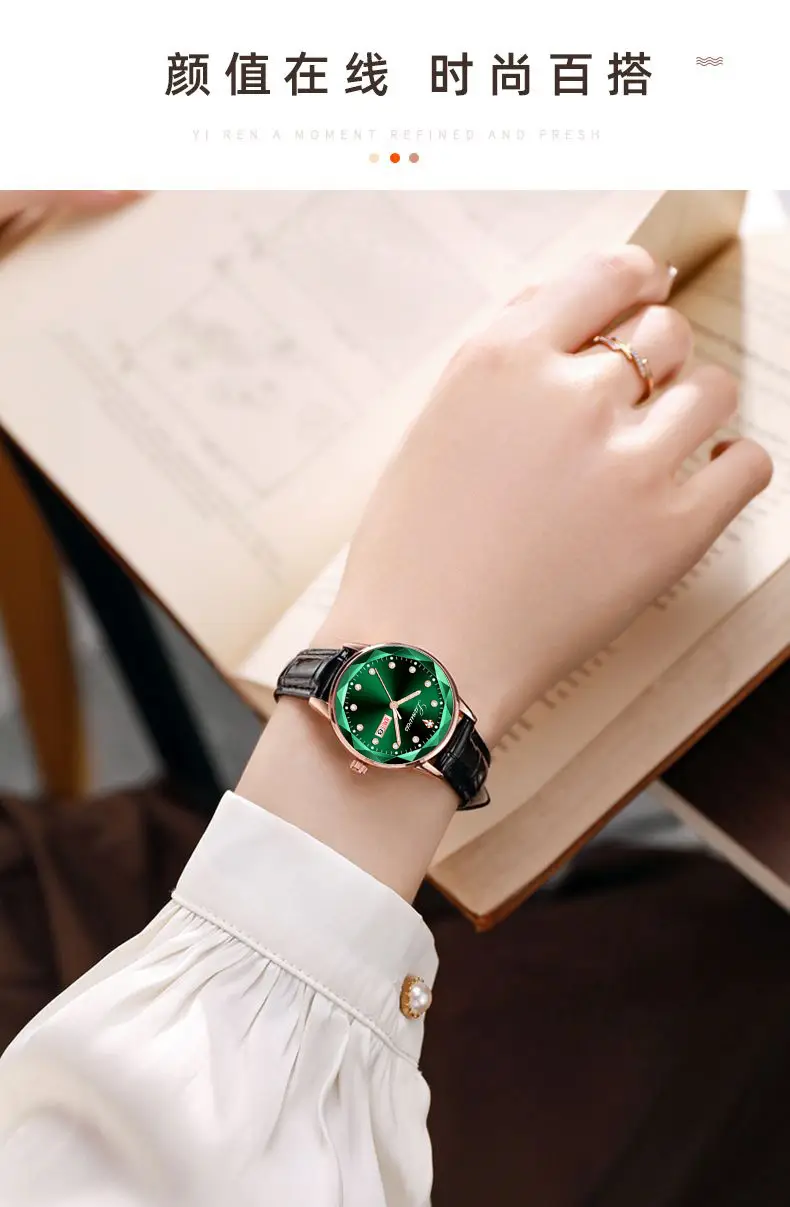 Women's Red Leather Watch with Quartz Movement — feature 14
