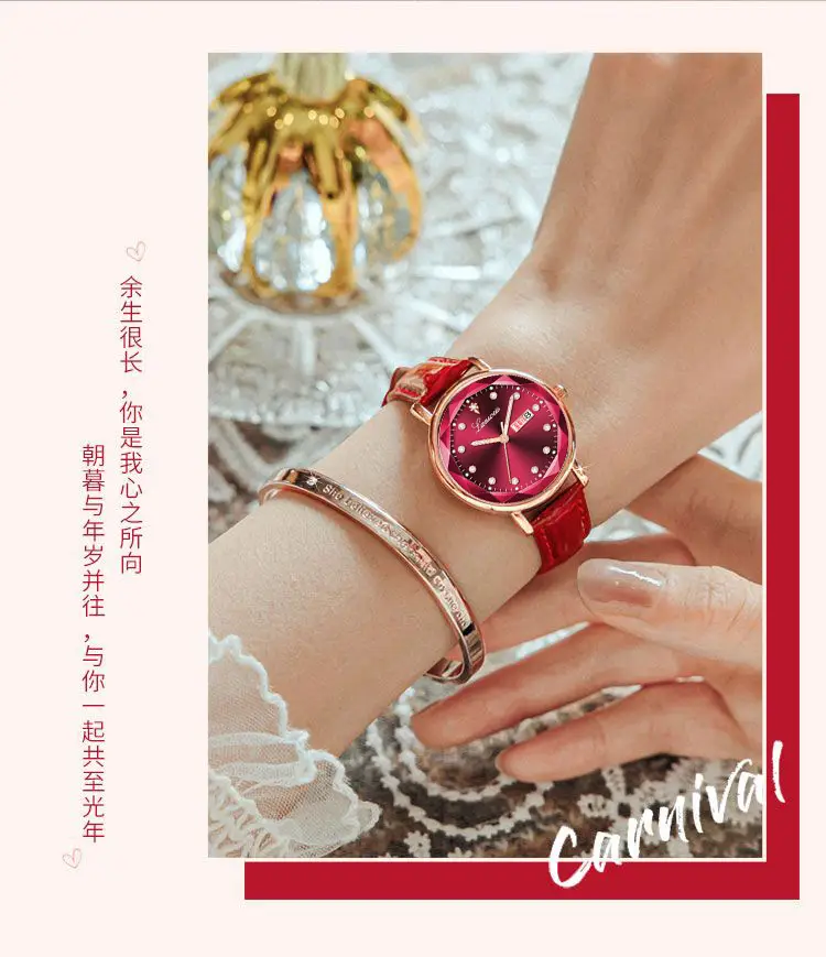 Women's Red Leather Watch with Quartz Movement — feature 16