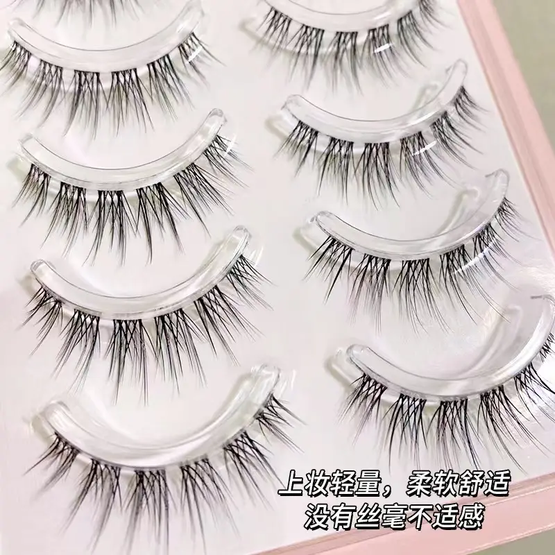 Cute False Eyelashes for Women Juicy Sweet Cool Upper Eyelashes - Image 5