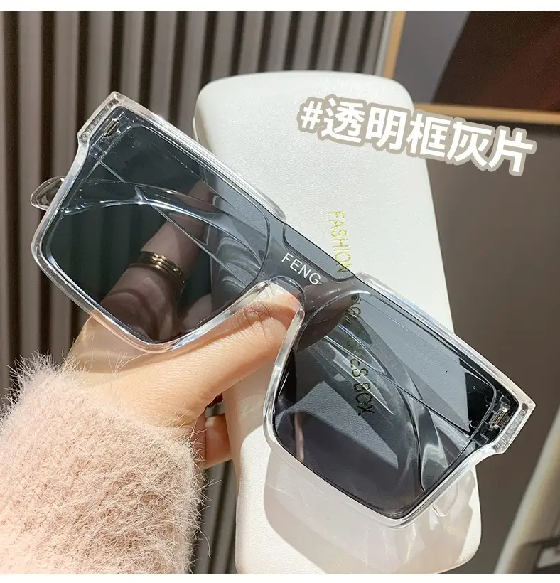 2023 Green Square Sunglasses for Women Anti-UV Driving - Image 7