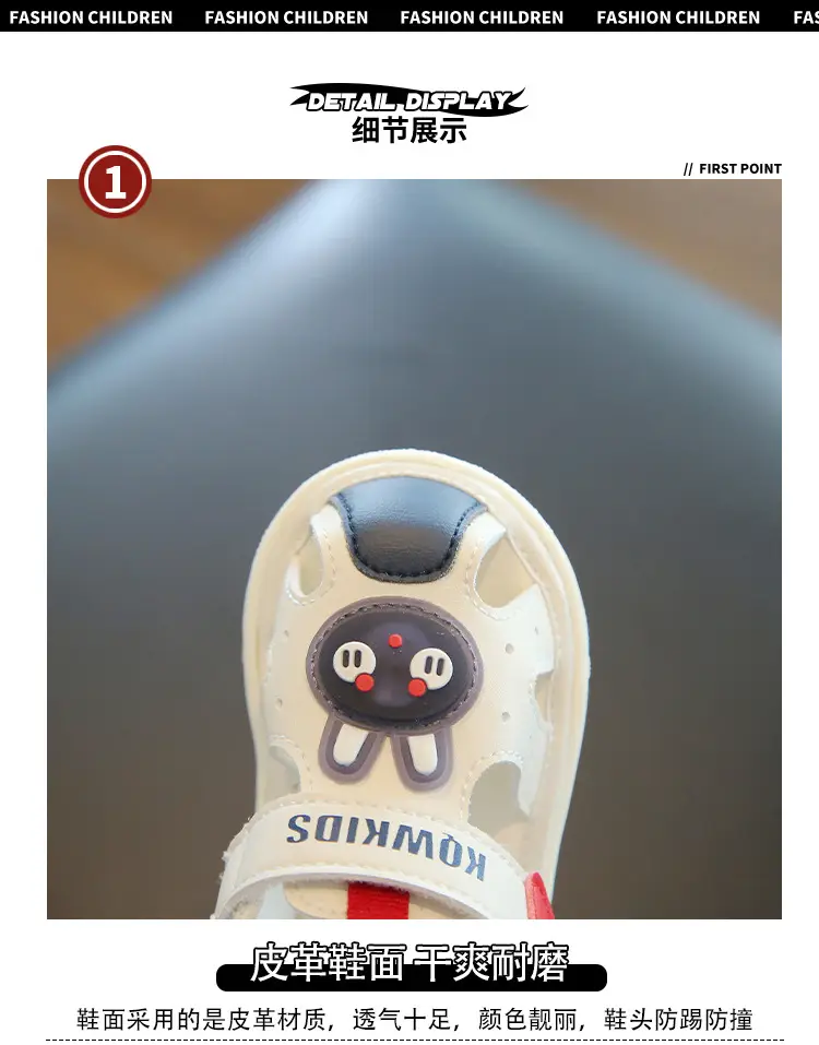 Baby Cartoon LED Sandals for Girls 0-2Yr Soft Leather — feature 2