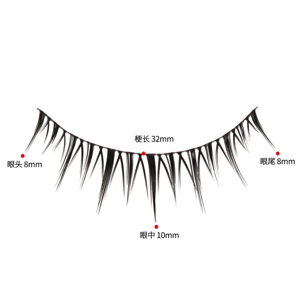 Black Fine Stem False Eyelashes for Women - Image 5