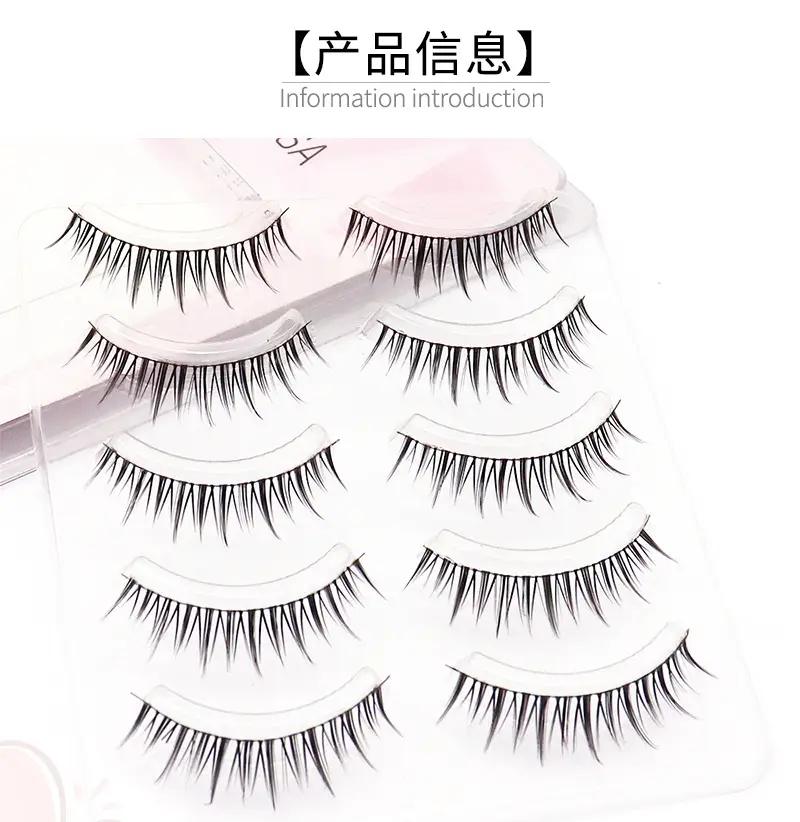 Black Fine Stem False Eyelashes for Women — feature 1