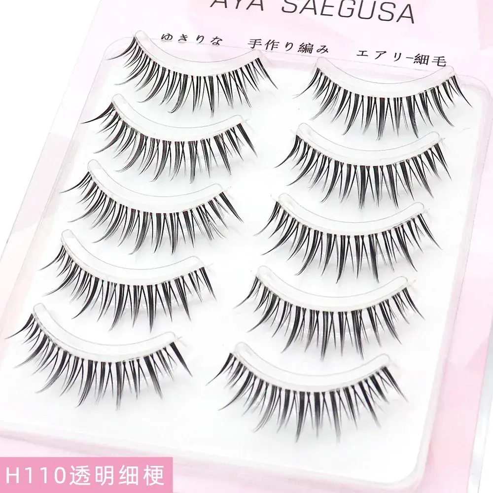 Black Fine Stem False Eyelashes for Women - Image 2