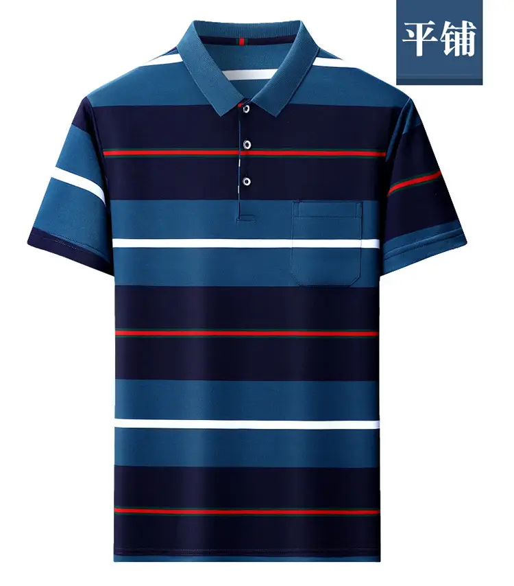 Men Pink Striped Polo Shirt Pearl Cotton Summer Wear — feature 11