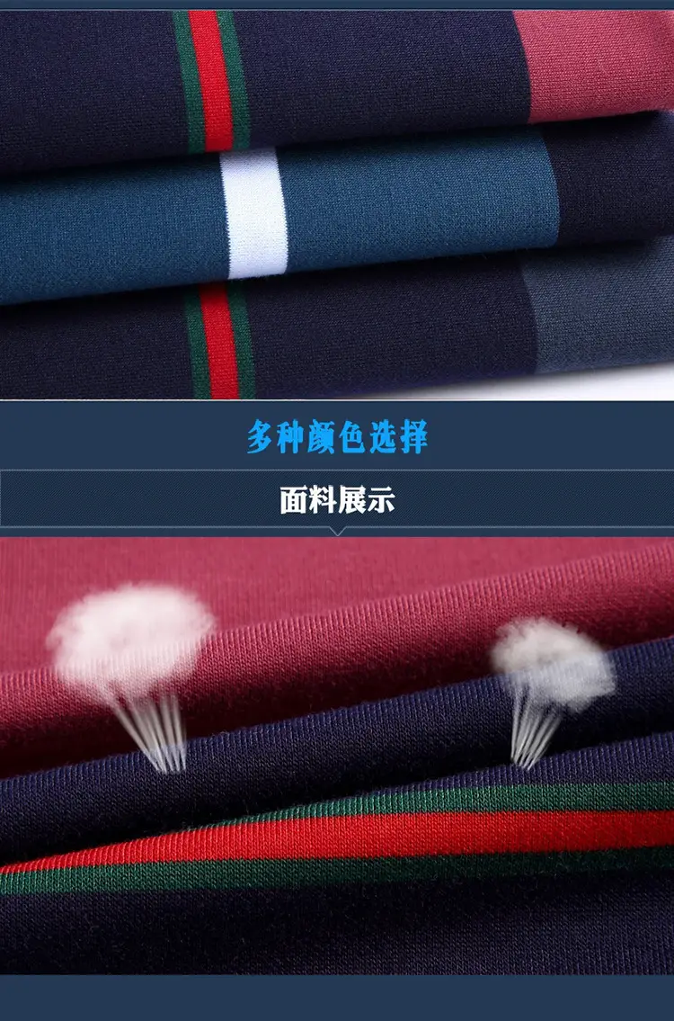 Men Pink Striped Polo Shirt Pearl Cotton Summer Wear — feature 12