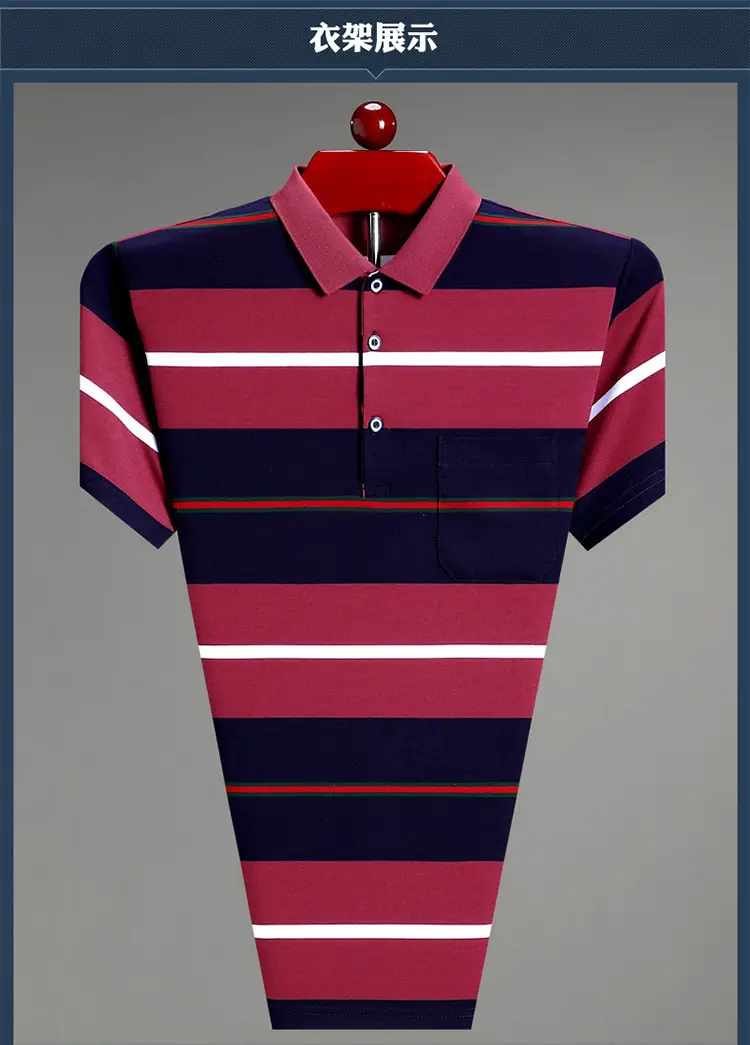 Men Pink Striped Polo Shirt Pearl Cotton Summer Wear — feature 5