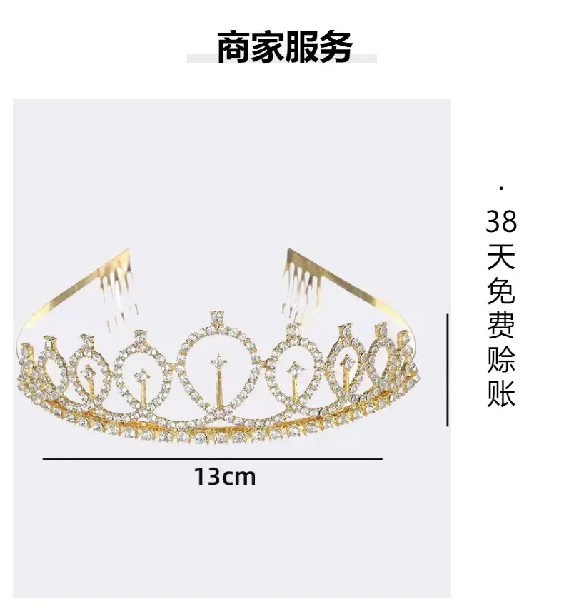 Rose Gold Rhinestone Bridal Party Crown Headband — feature 1