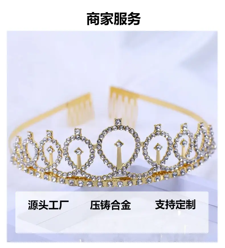 Rose Gold Rhinestone Bridal Party Crown Headband — feature 2