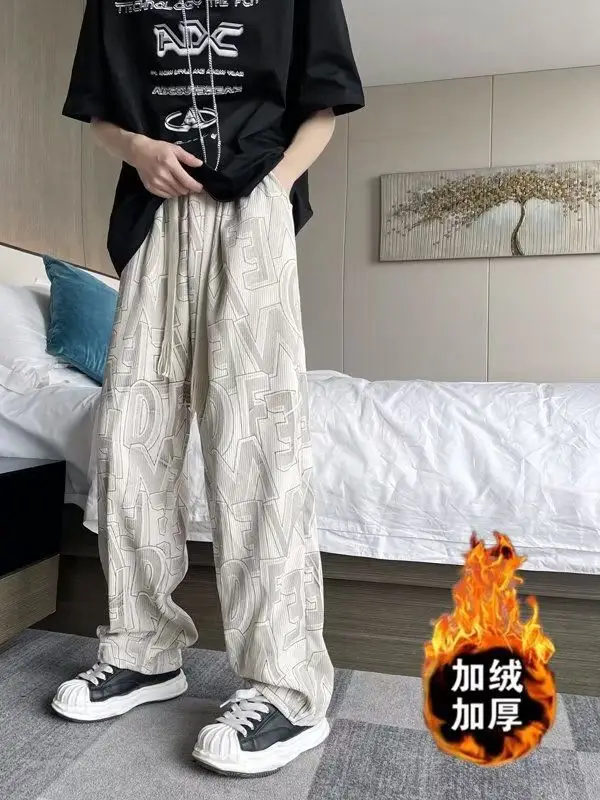 Men's Harajuku Style Wide Leg Pants with Print & Drawstring Waist