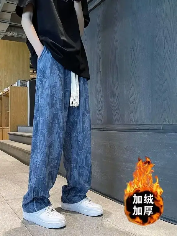 Men's Harajuku Style Wide Leg Pants with Print & Drawstring Waist