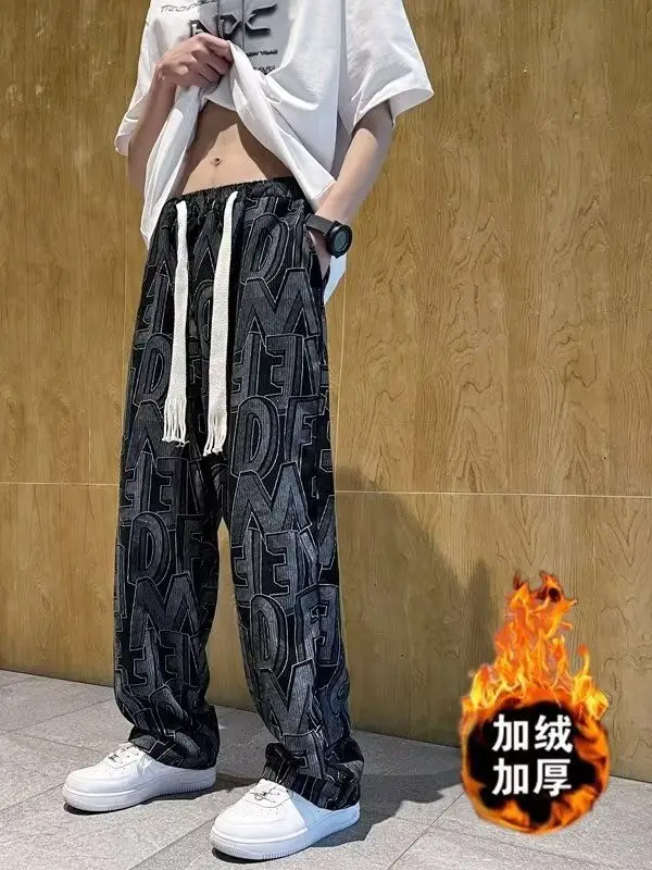 Men's Harajuku Style Wide Leg Pants with Print & Drawstring Waist