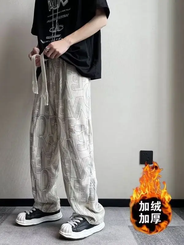 Men's Harajuku Style Wide Leg Pants with Print & Drawstring Waist