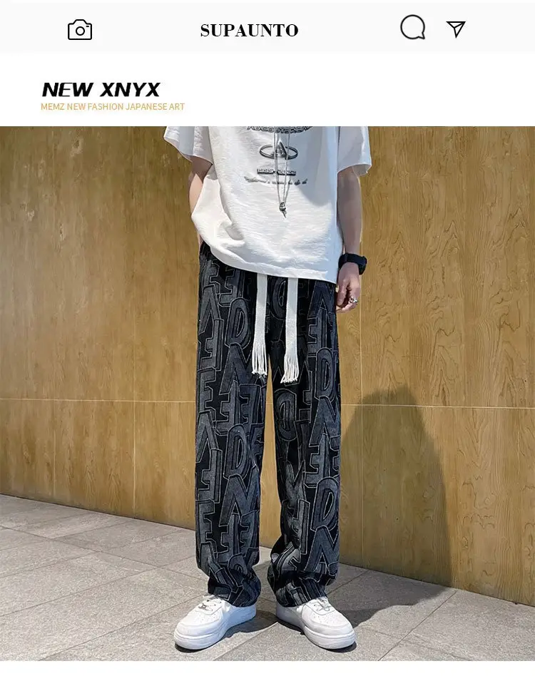 Men's Harajuku Style Wide Leg Pants with Print & Drawstring Waist — feature 1