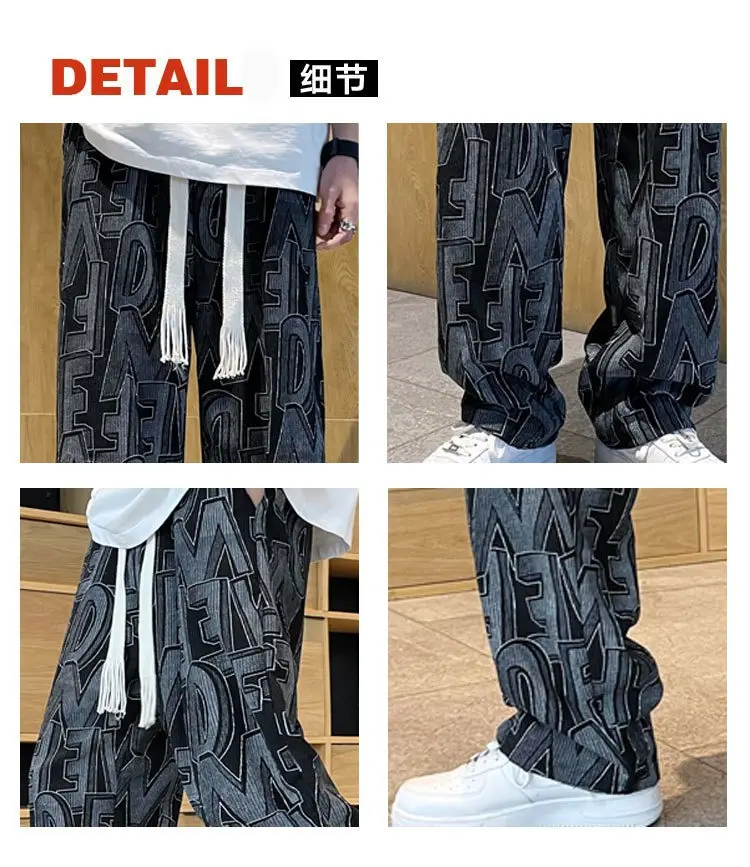 Men's Harajuku Style Wide Leg Pants with Print & Drawstring Waist — feature 3