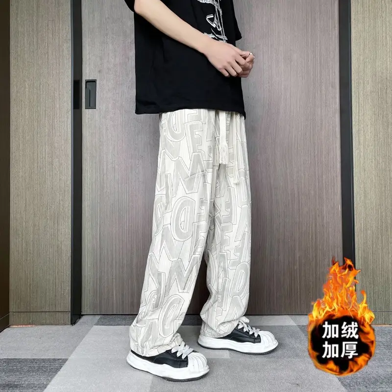 khaki (fleece-lined)
