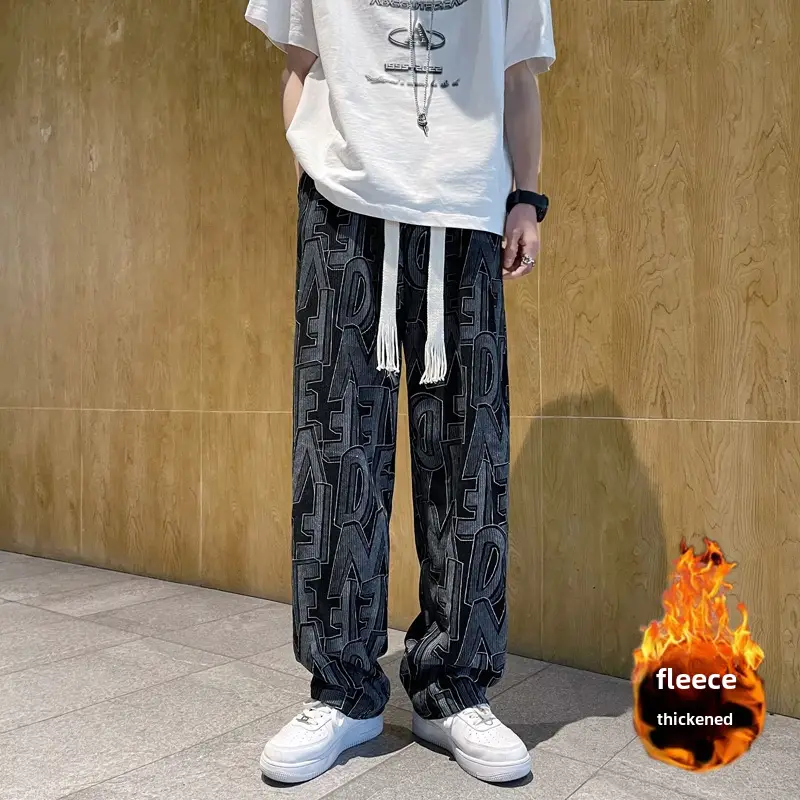 Men's Harajuku Style Wide Leg Pants with Print & Drawstring Waist